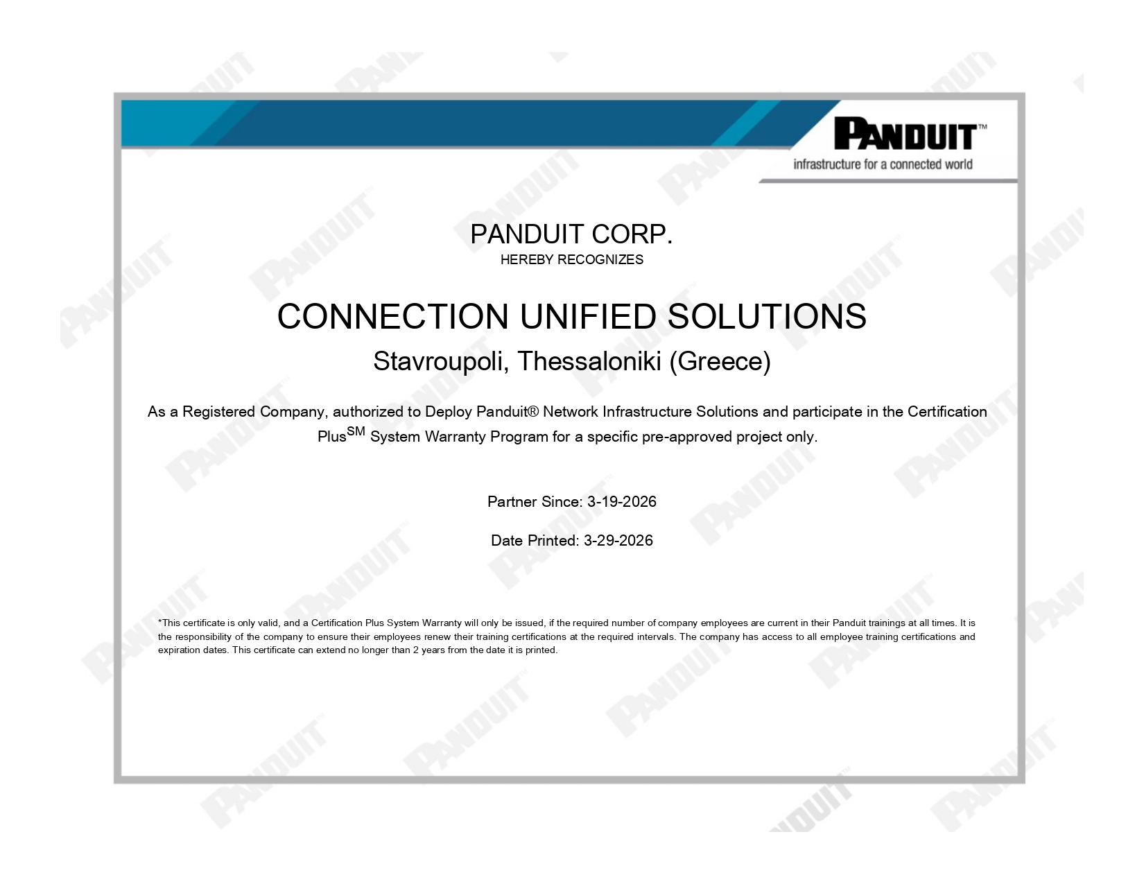 REGDeployNI_page-0001